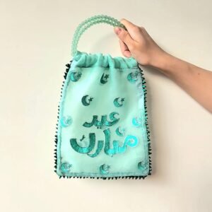 FIRUZA MESH BAG